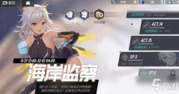 156958390.jpg