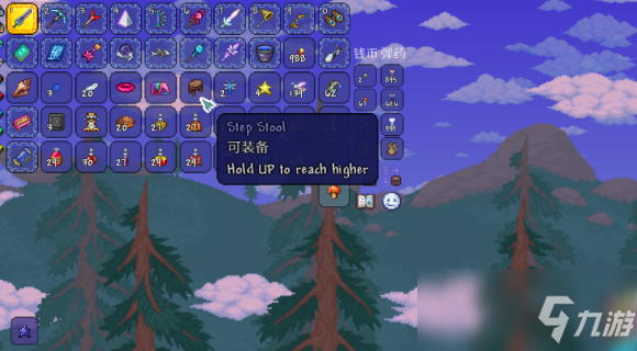 156980070.jpg