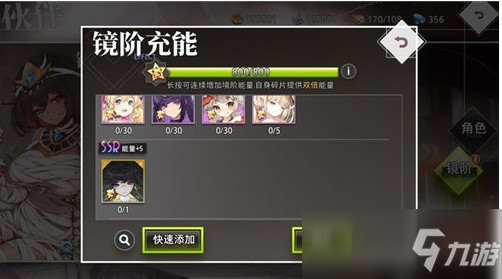 157058445.jpg