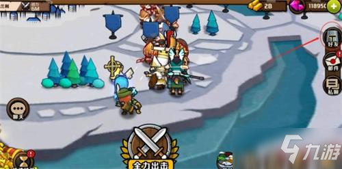 小小军团英雄排名_云顶之弈小小英雄图片(3)