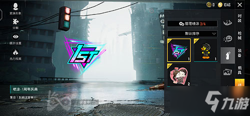 大型网络游戏前十 157234479.jpg