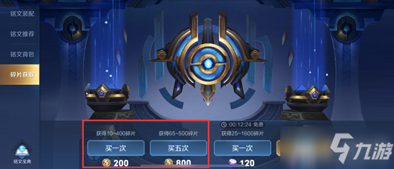 158238277.jpg