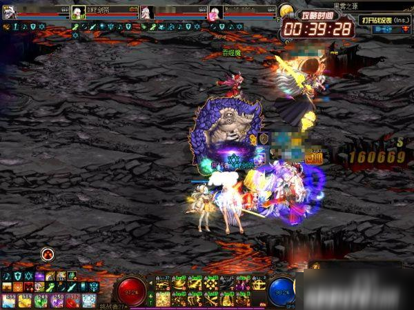 大航海家游戏下载 159096259.jpg