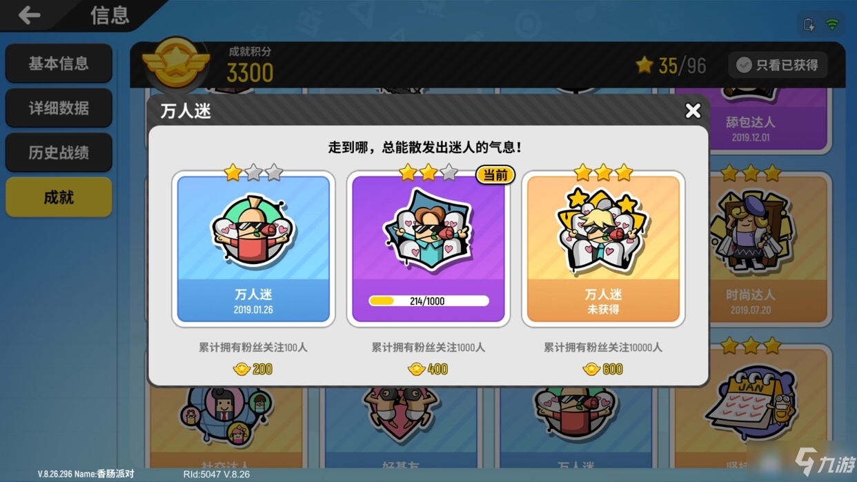 152799762.jpg