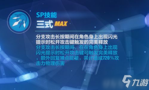 什么是技术游 153845633.jpg