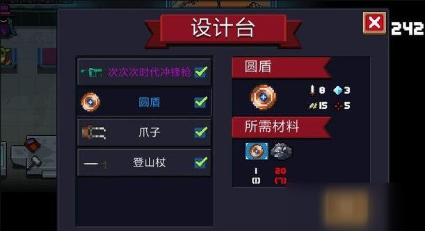 164134067.jpg