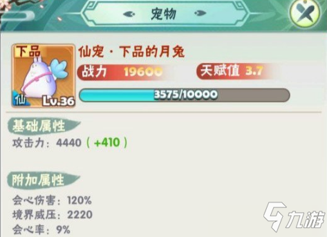 164936431.jpg