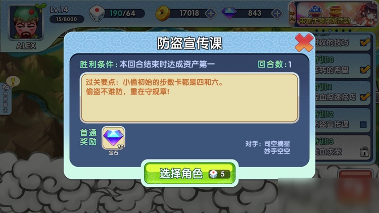 165824570.jpg