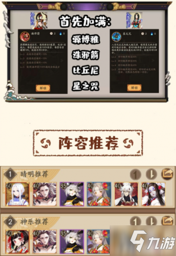 166618114.jpg