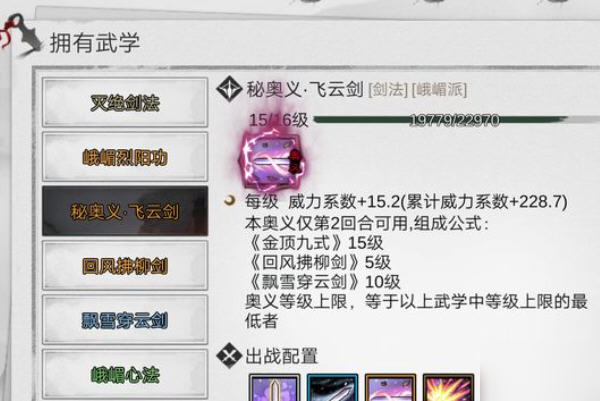 166711599.jpg