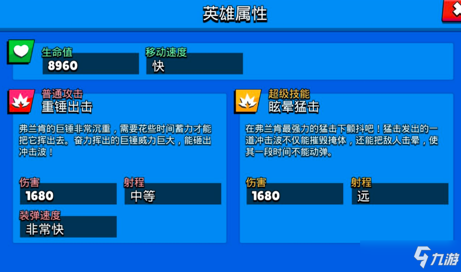 167180460.jpg