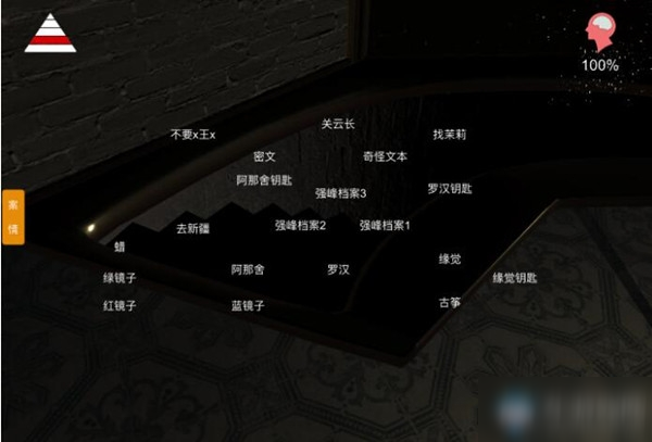 167314339.jpg
