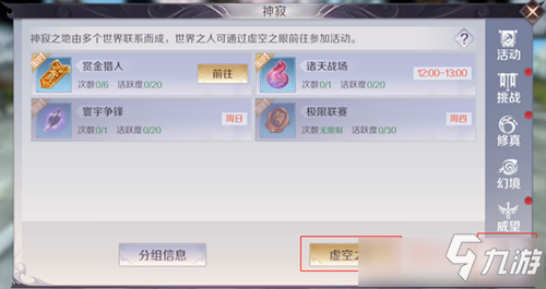 167437251.jpg