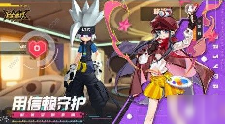 凹凸世界排名_凹凸世界排名前100