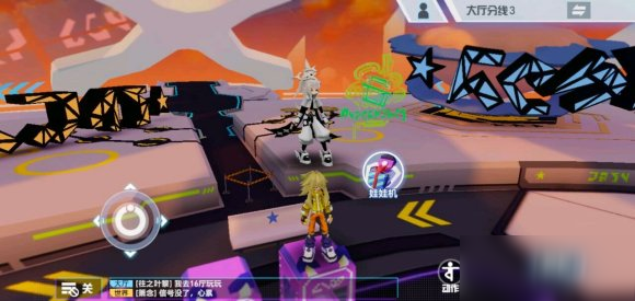 凹凸世界排名_凹凸世界排名前100(3)