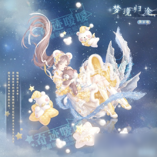 梦境中的奇迹，梦见未逝的奶奶，生命之河的温柔涟漪