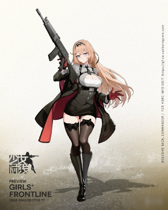 角色扮演类游戏女生 169729823.jpg