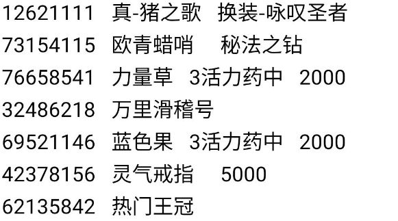 169771497.jpg