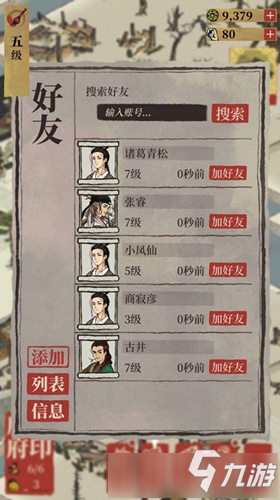 170031555.jpg