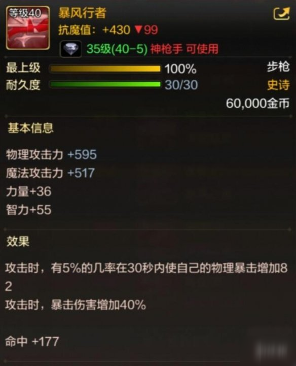 170063424.jpg