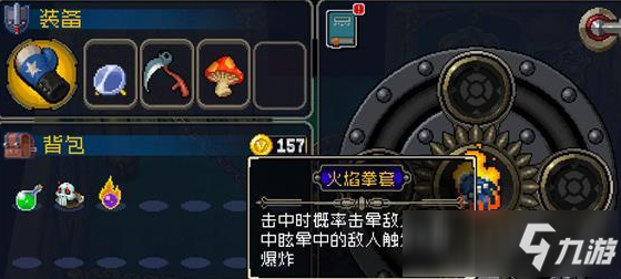 171657753.jpg