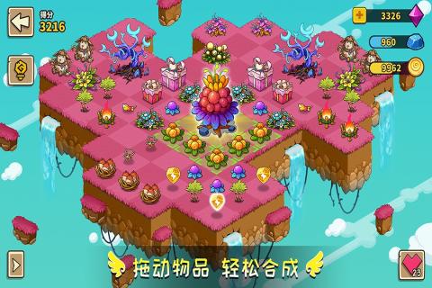 点击查看大图