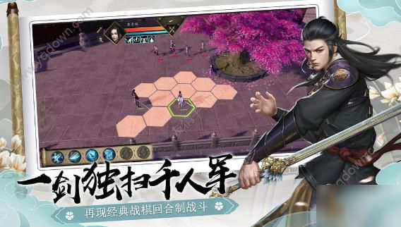 神功排名_金刚不坏神功图片