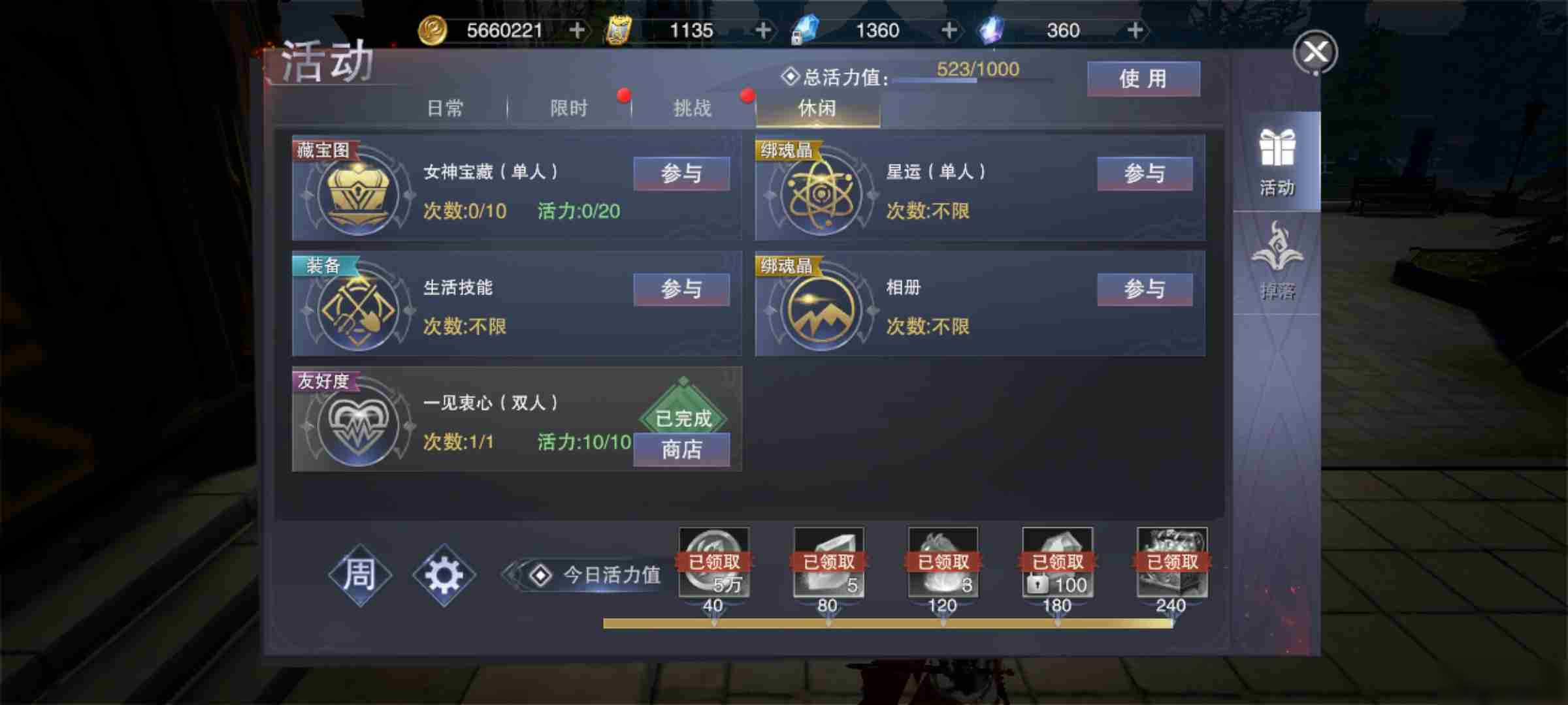 169985609.jpg