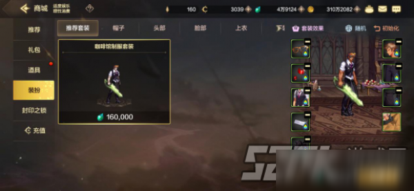 17173网游排行榜_手机处理器排行榜