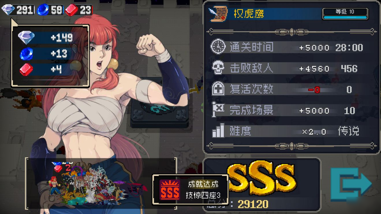 杀手游戏手游怎么下载 176098176.jpg