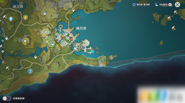 原神璃月港GDP_原神璃月港图片(2)