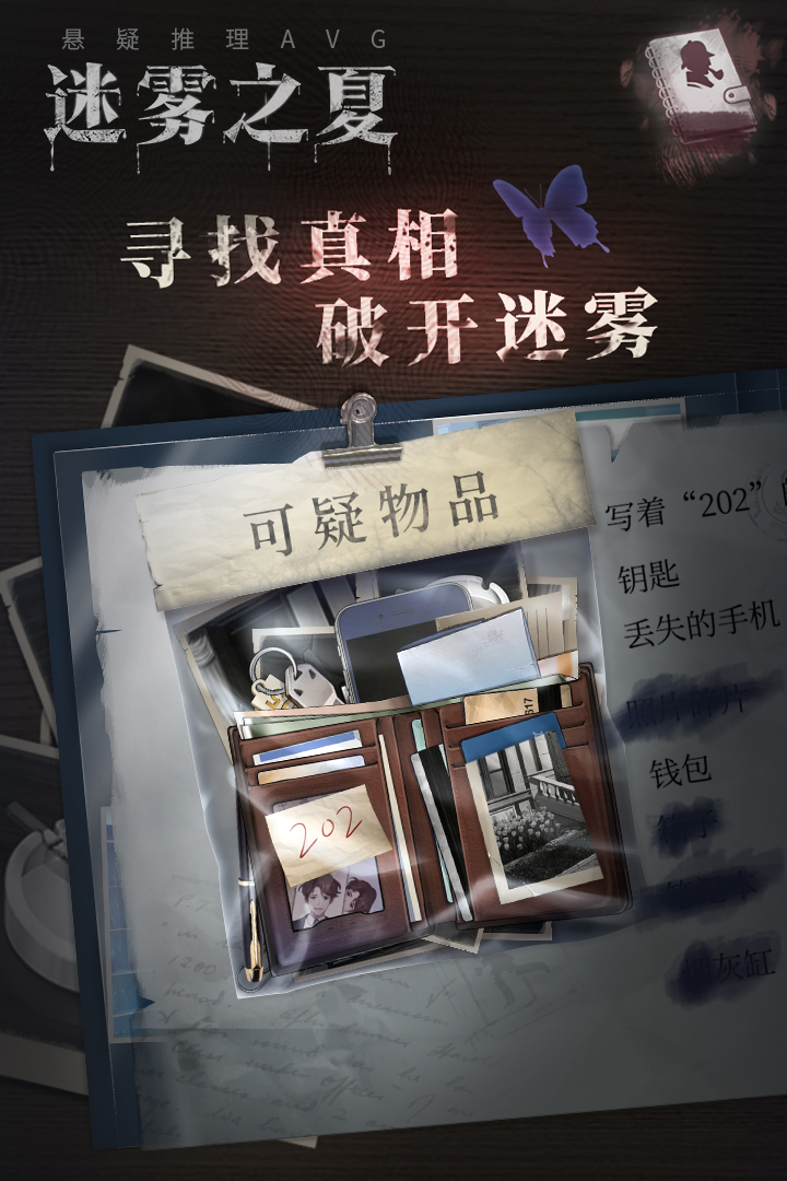 6063b9c59c282522245dae94cda506bd