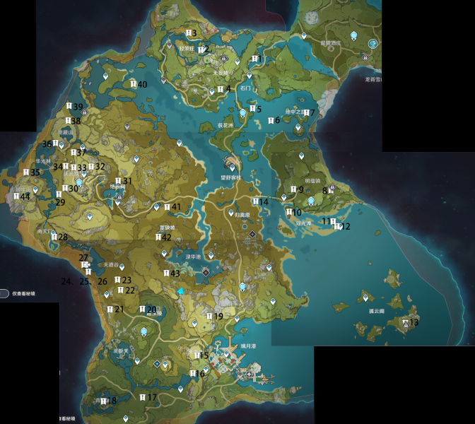 卡片配对游戏怎么做