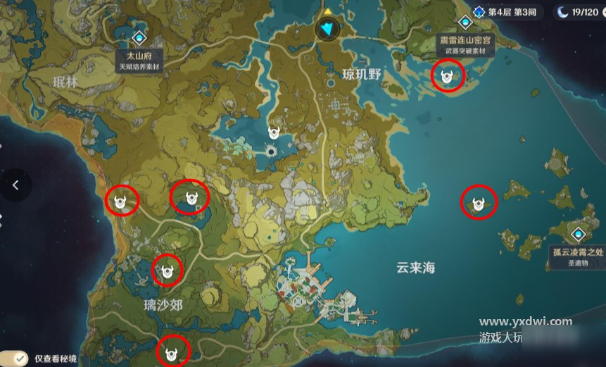 原人口_人口普查(2)
