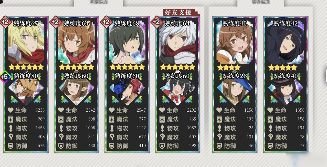 rpg游戏有哪些分类 178013233.jpg