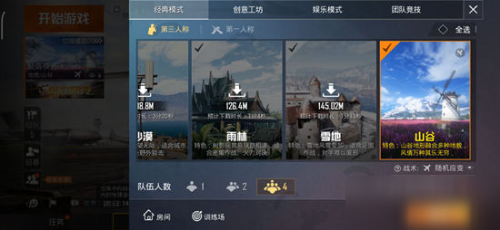 174324742.jpg