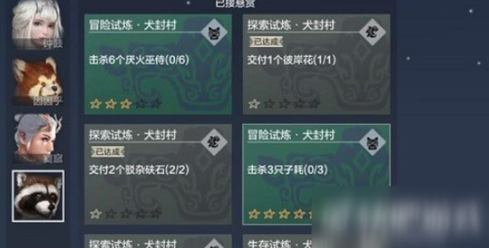 好玩的游戏排行榜前十名 174728376.jpg