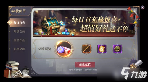 免费手机游戏单机版下载大全 174980592.jpg