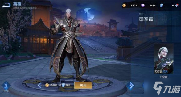 免费平板游戏排行榜 198931950.jpg